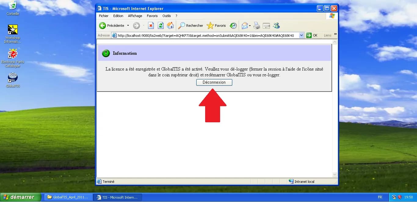 GlobalTIS: Step-by-Step Activation Guide