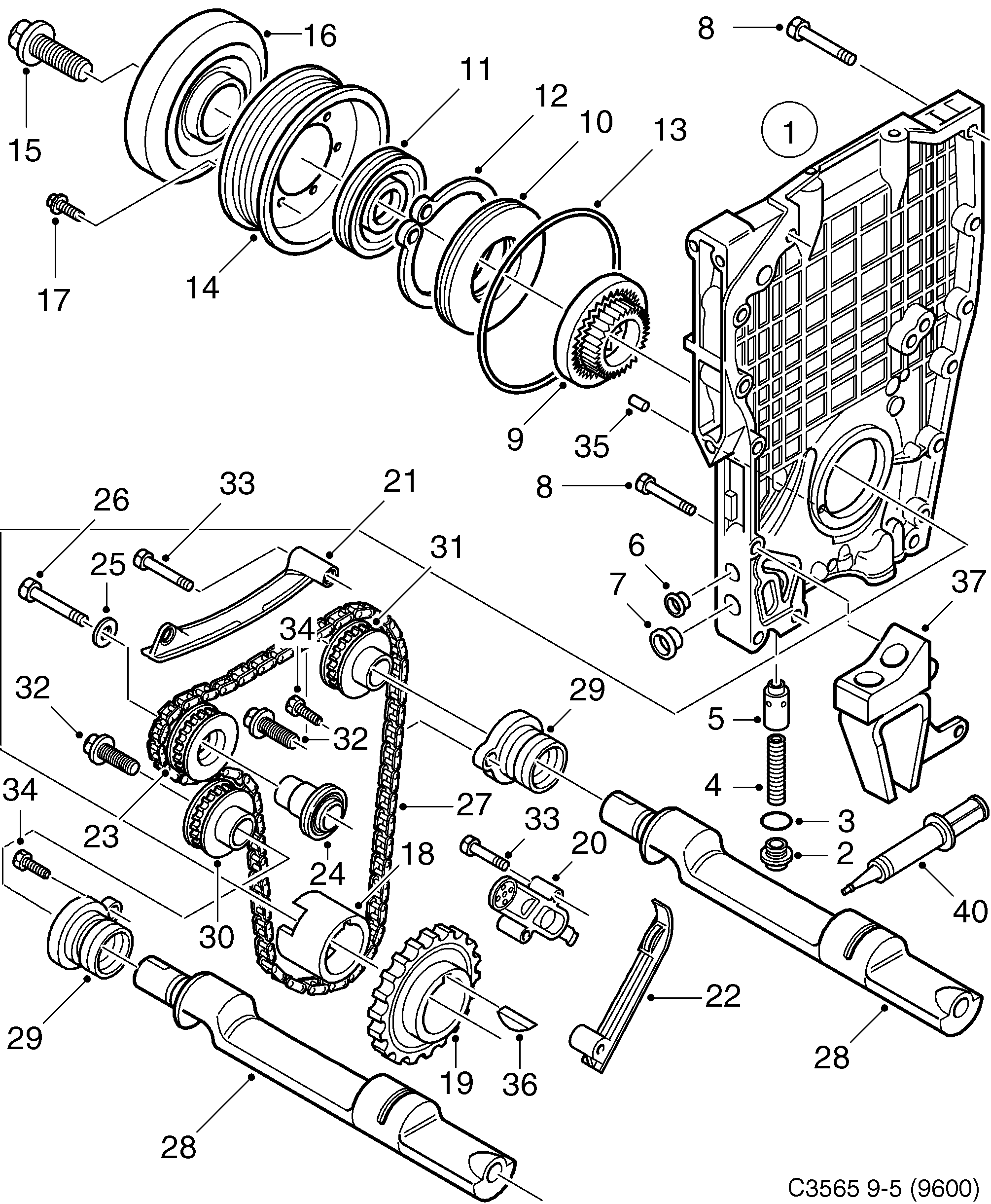 Schéma technique Saab 9-5 (9600) 2006 - Section 310 : Корпус двигателя