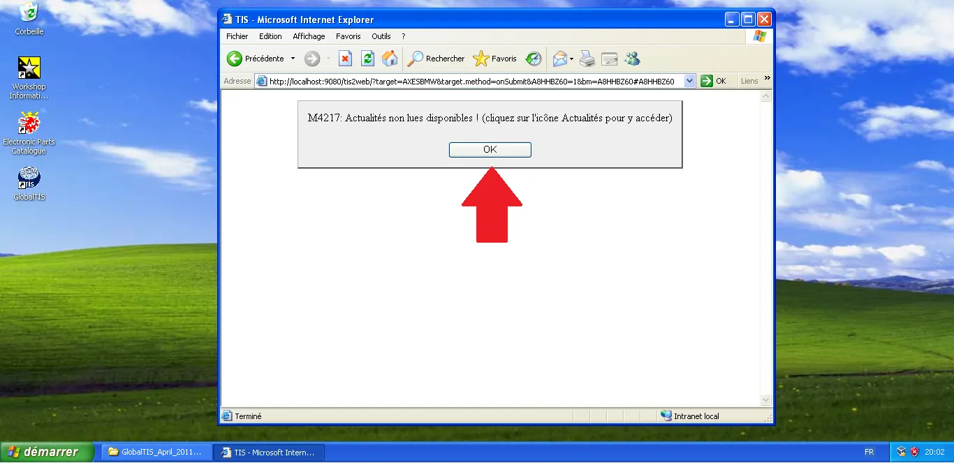 Internal News Alert